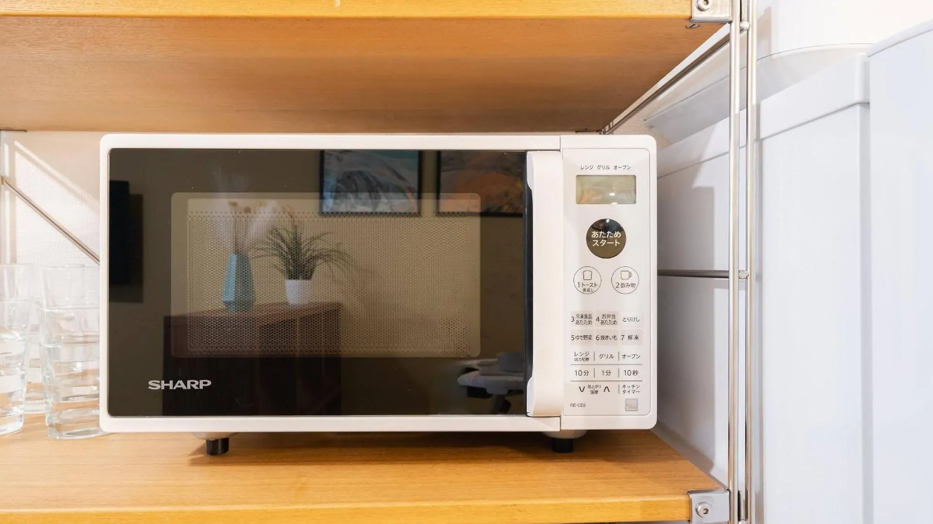 Hatagaya Apartment 1F Hg1 Tokyo