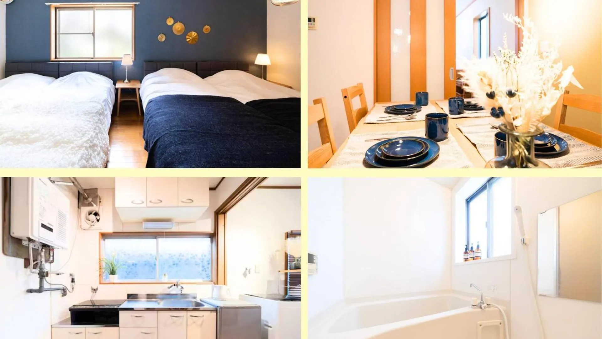 Hatagaya Apartment 1F Hg1 Tokyo