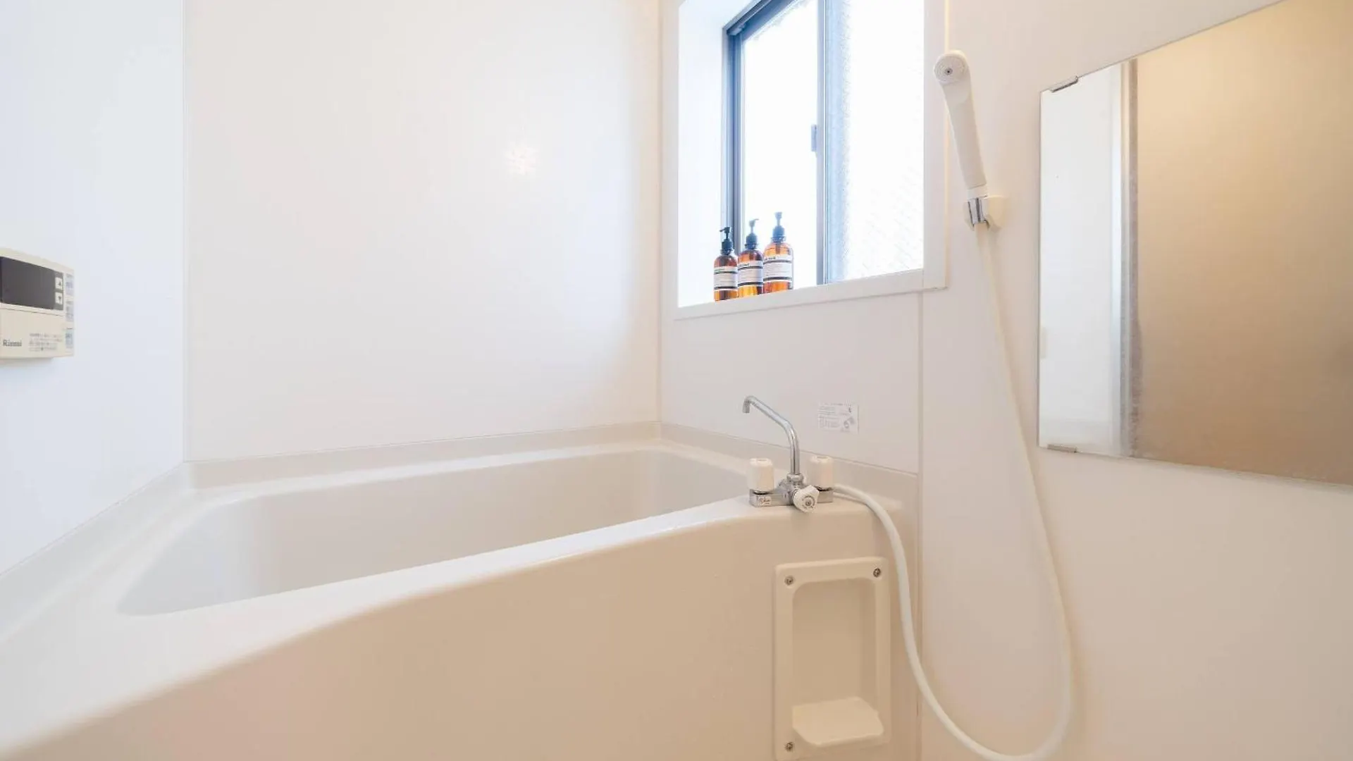 Hatagaya Apartment 1F Hg1 Tokyo