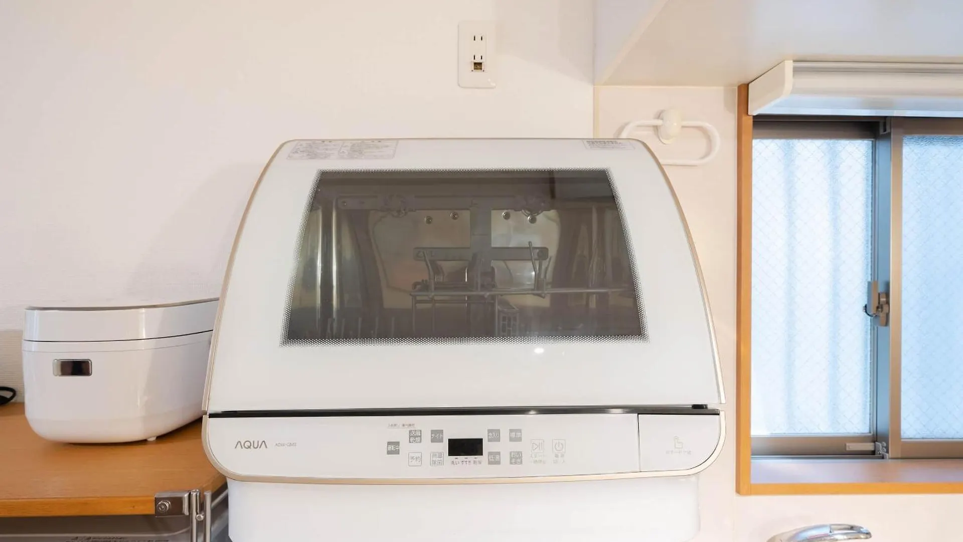 Hatagaya Apartment 1F Hg1 Tokyo